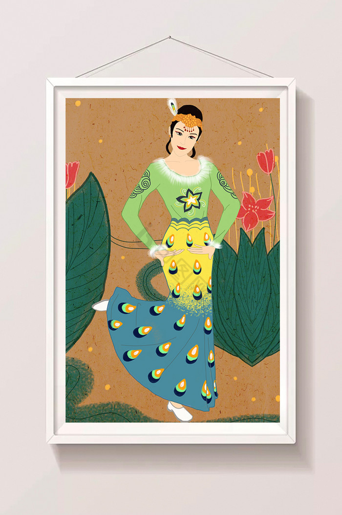 中国文化民族特色傣族孔雀舞绿裙插画图片