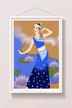 民族特色傣族孔雀舞唯美治愈小清新插画