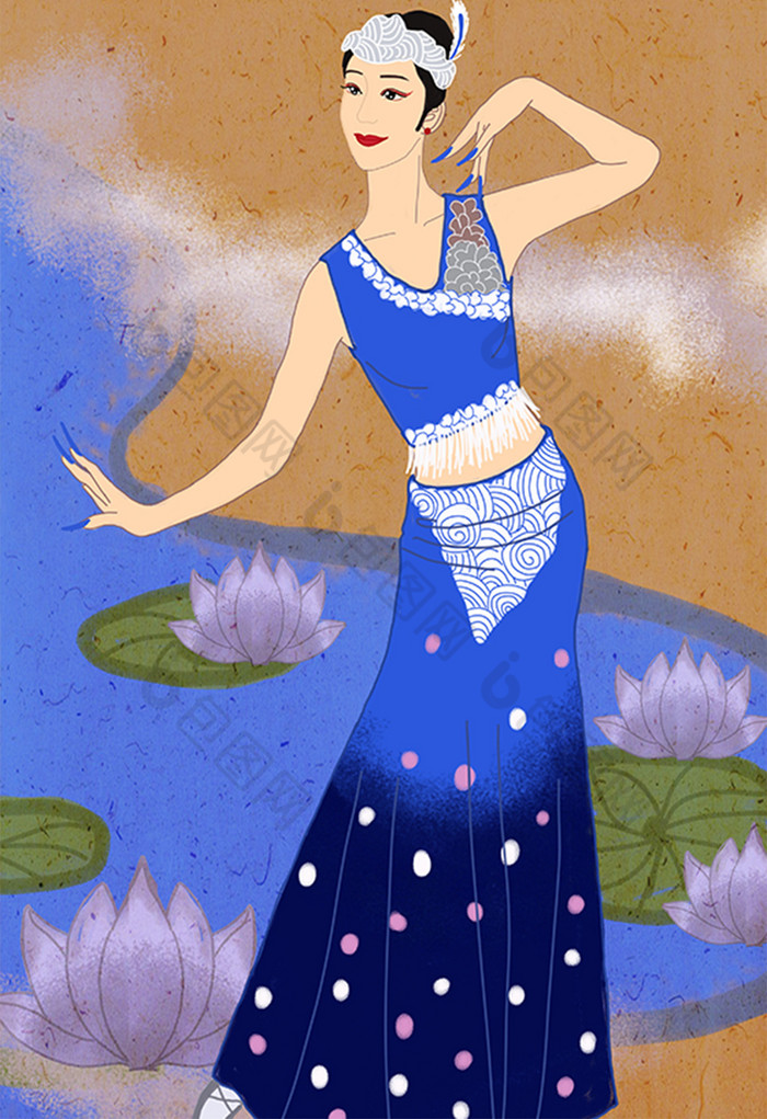 中国文化民族特色傣族孔雀舞蓝莲插画图片