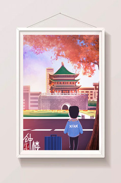 暖色卡通秋天的旅行节气茶壶