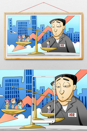 人力资源男女就业不平等插画图片
