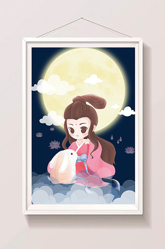 中秋节嫦娥玉兔明月场景插画图片