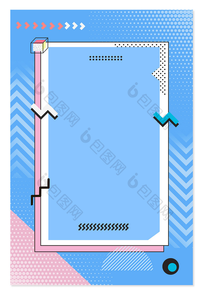 简约线条几何活动背景图