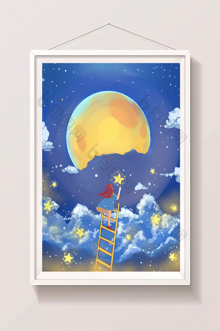 梯子月亮摘星星小女孩插画图片
