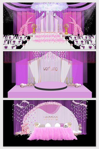 浪漫唯美紫色梦幻婚礼效果图图片