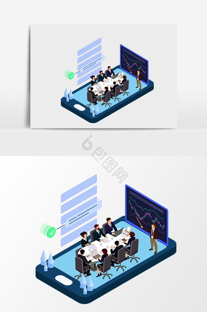 开会商讨会议区块链25D图片