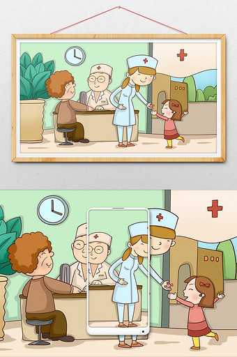 社会民生社区医疗服务背景插画图片