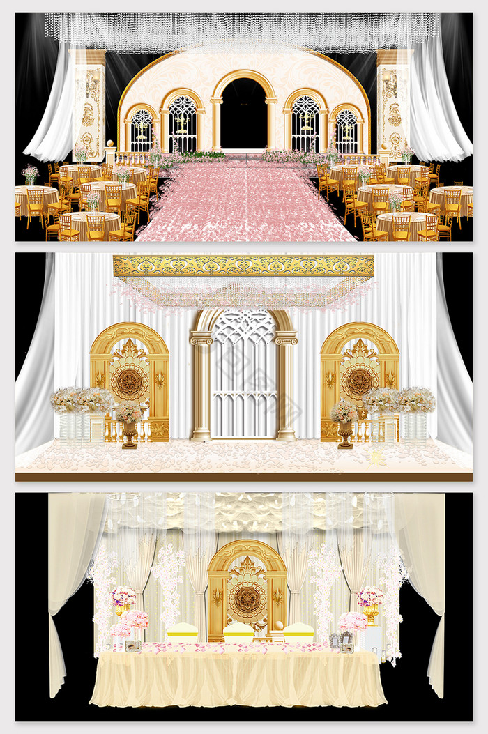 现代简约欧式香槟色婚礼舞台效果图图片