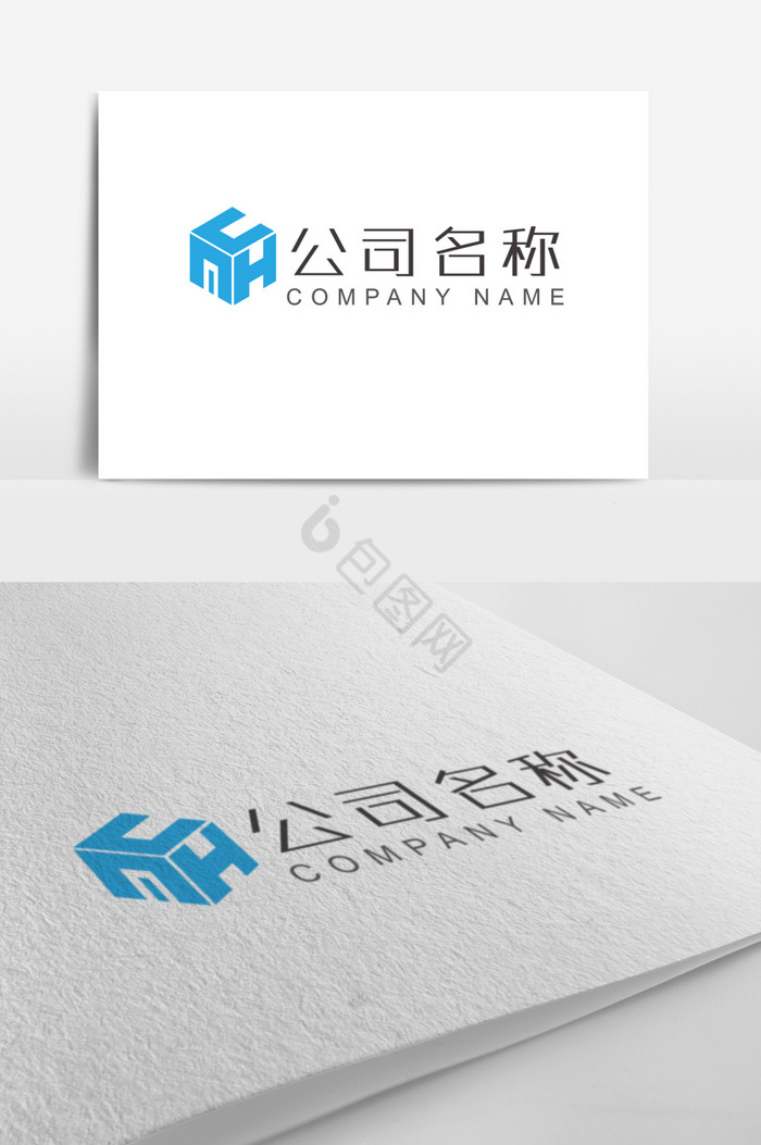 科技公司logo标志图片