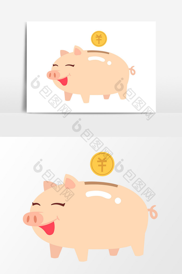 储蓄罐理财猪卡通手绘矢量元素