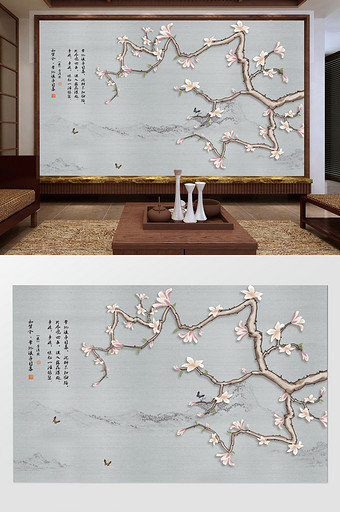 原创手绘玉兰新中式工笔花鸟山水背景墙图片