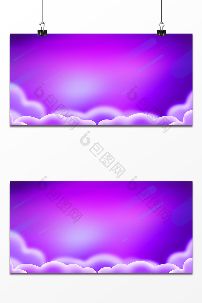 紫色时尚几何设计背景