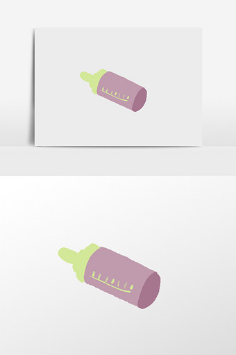 手绘紫色奶瓶插画元素图片