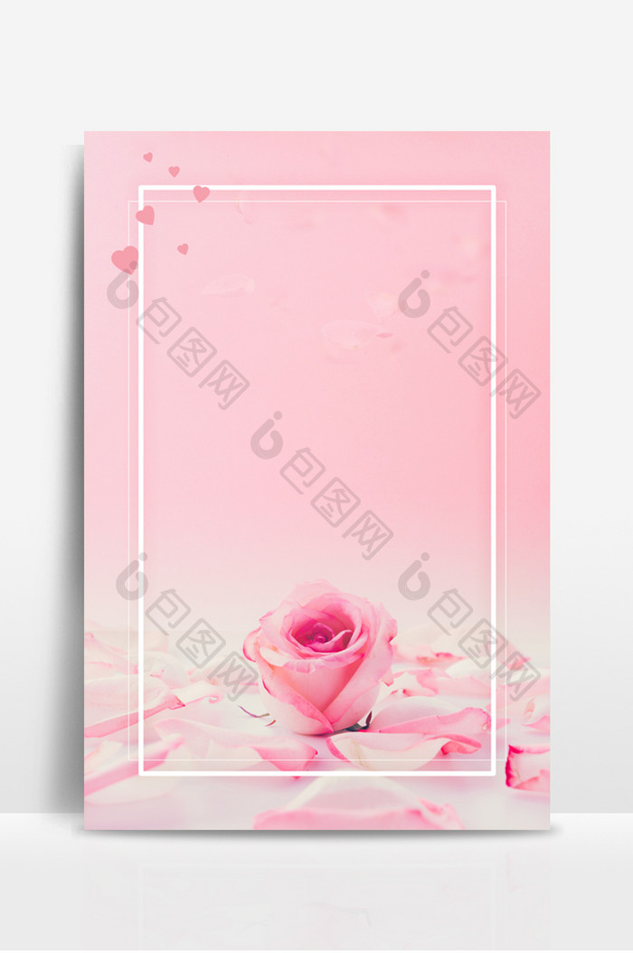 粉色玫瑰爱情浪漫情人节