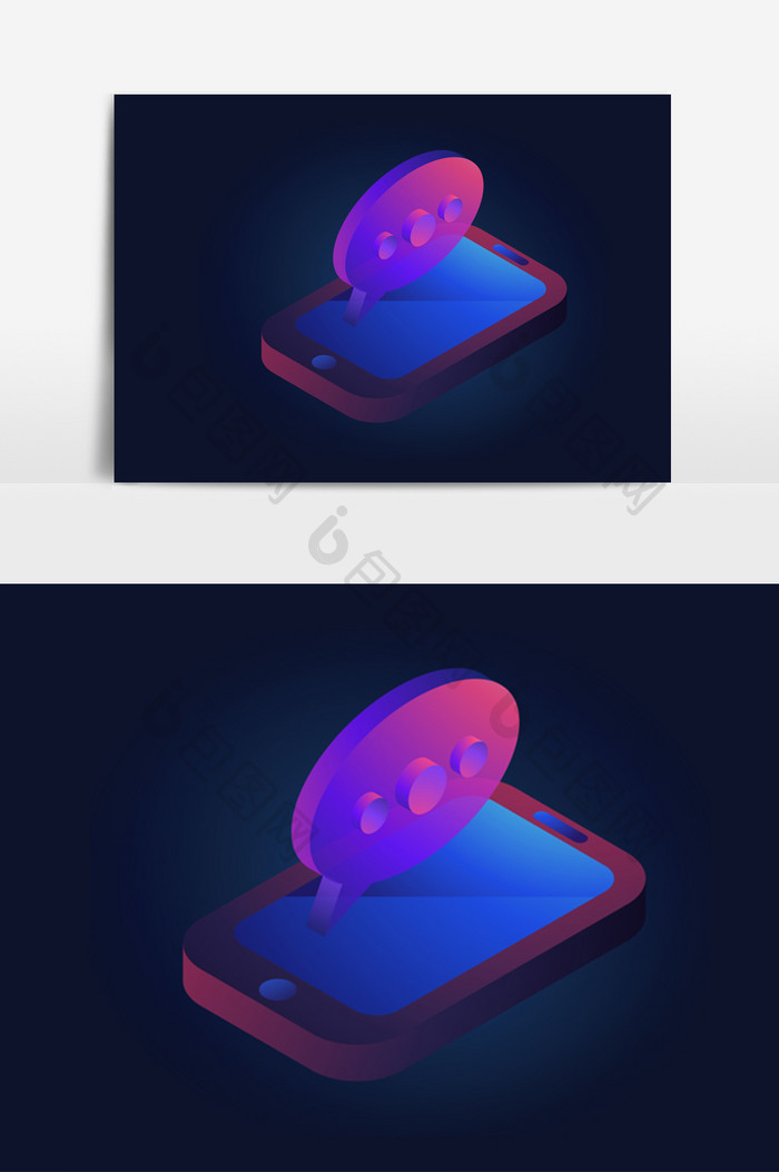 立体智能手机网络信息透感光效矢量素材