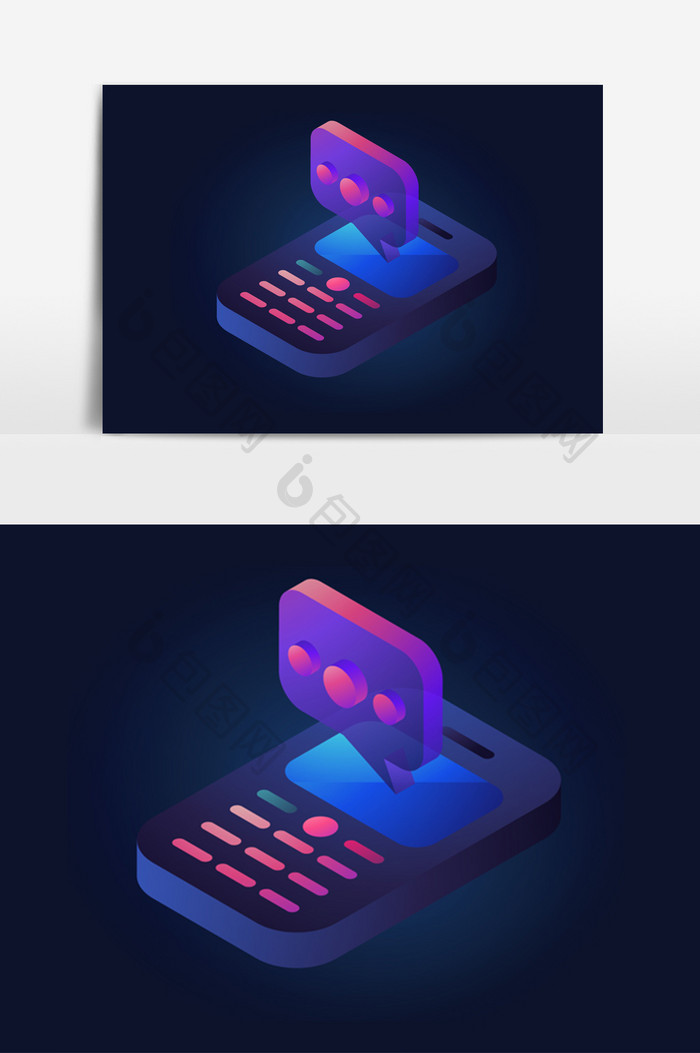 立体手机信息通讯透感光效矢量素材