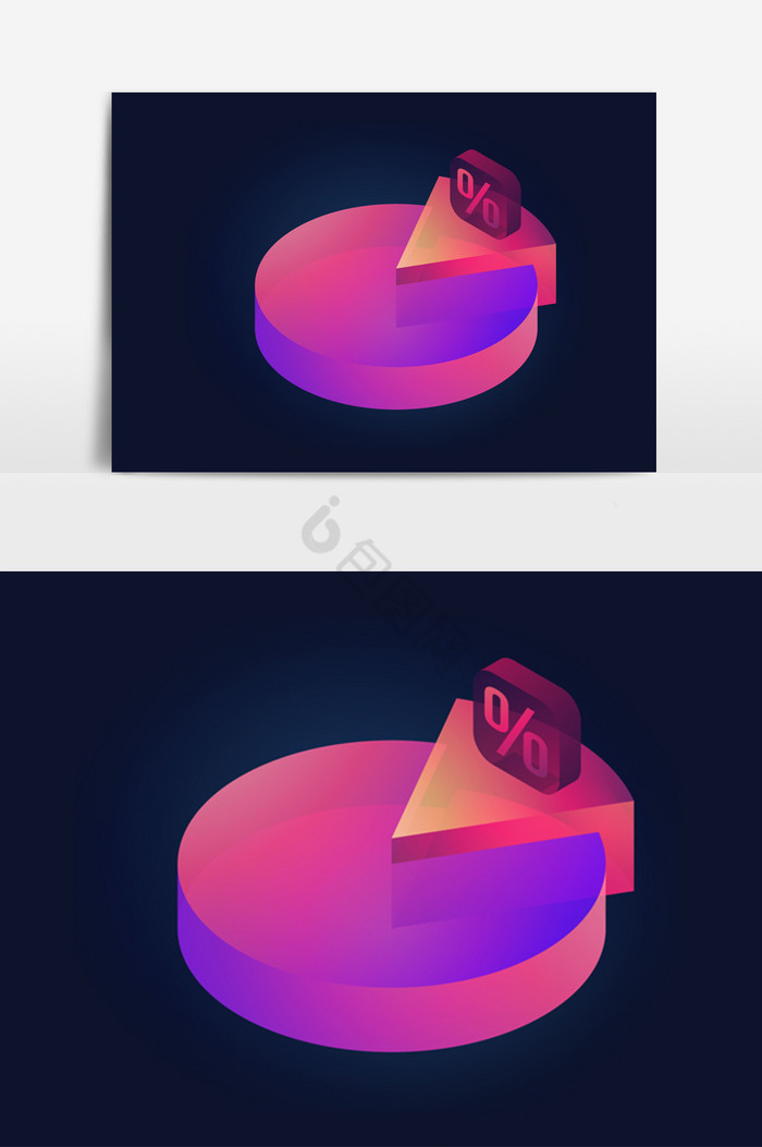 饼状统计图数据透感光效图片