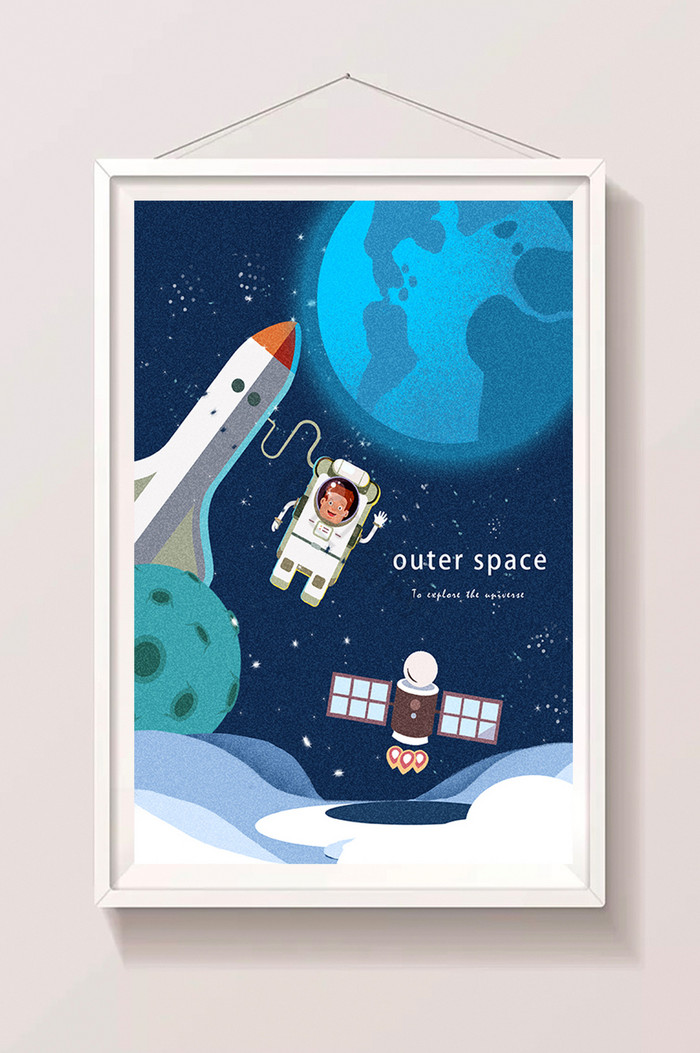 科技航天员宇宙飞船卫星太空遨游插画图片