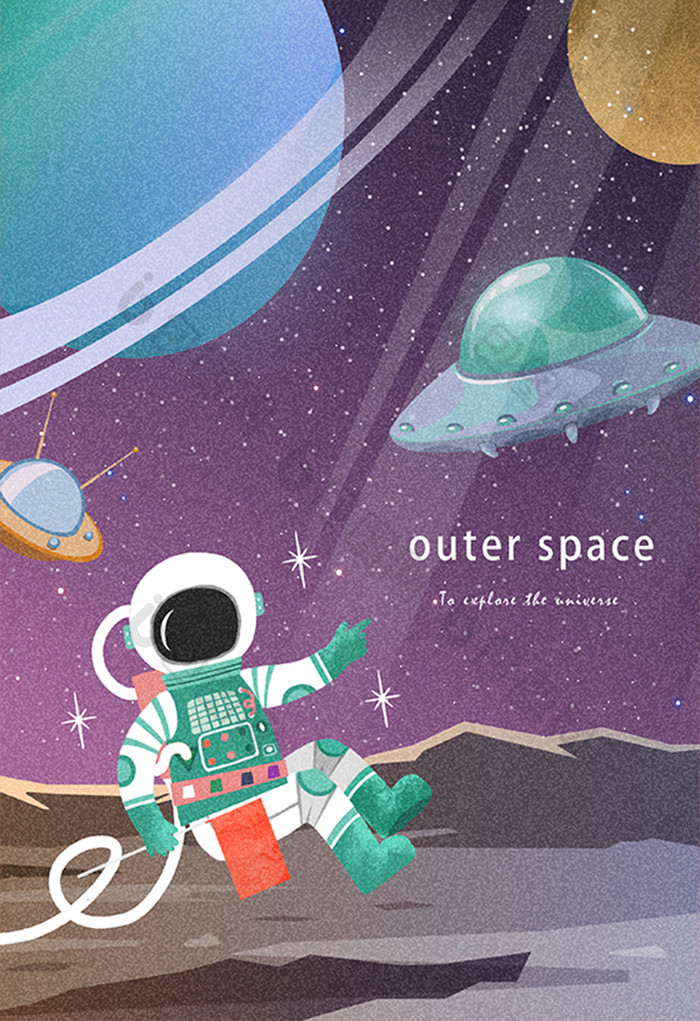 太空遨游航天员未来科技星际飞船太空插画