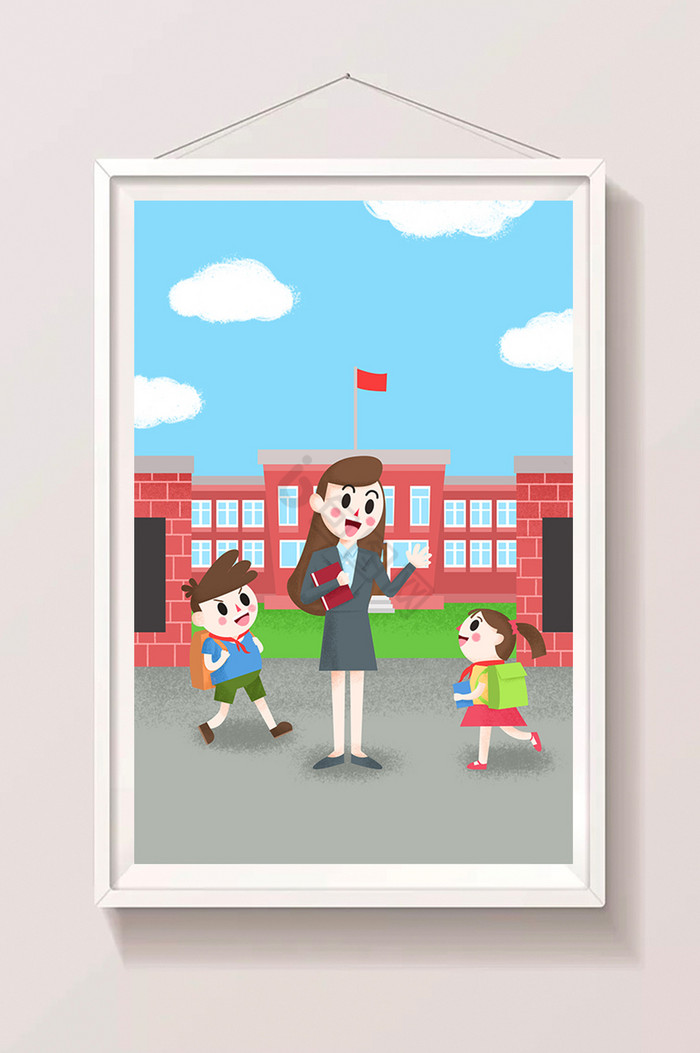 开学季小学生老师开学校门学校插画