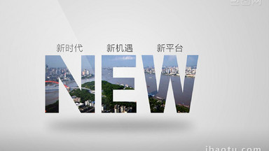 [蒙版视频素材]图片下载_蒙版视频素材设计模