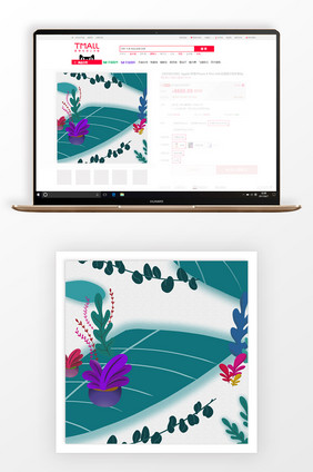手绘小清新春季促销淘宝主图背景