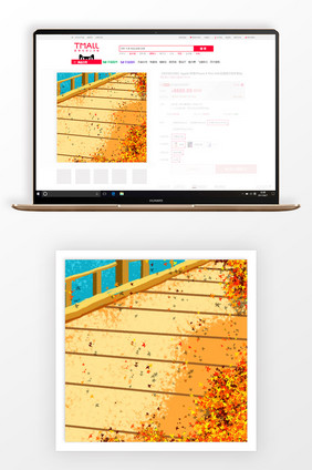 手绘水彩秋季风景淘宝主图背景