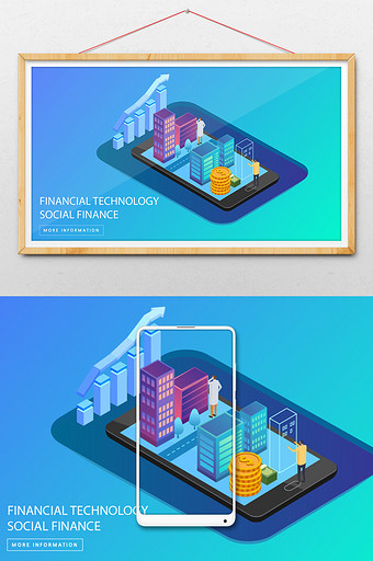 2.5D互联网科技金融城市场景插画图片