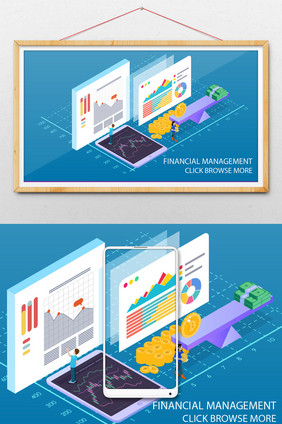 2.5D金融数据分析科技场景插画