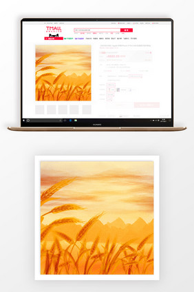 手绘秋季稻田淘宝主图背景
