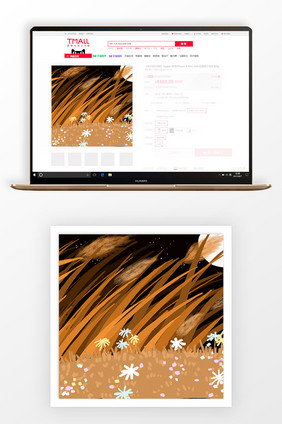 手绘秋天唯美景色淘宝主图背景