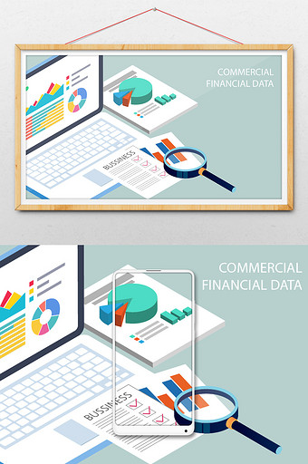 2.5D科技分析金融数据场景插画图片