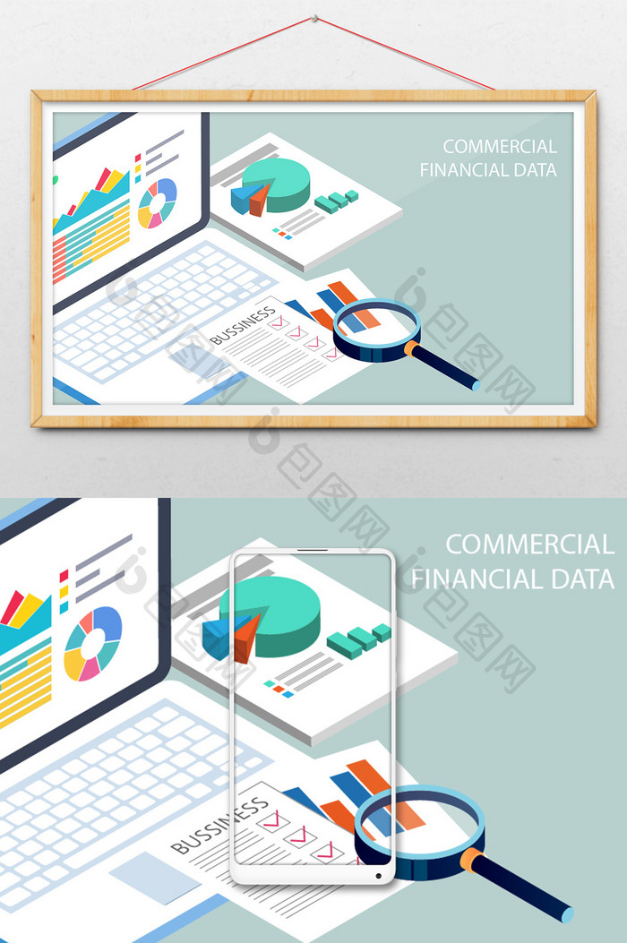 2.5D科技分析金融数据场景插画