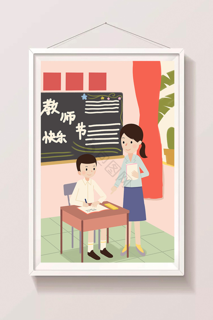 备课图片-备课素材免费下载-包图网