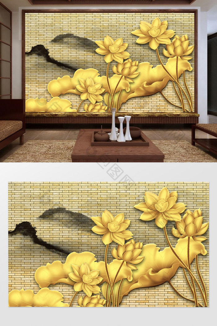 新中式金色荷花风景背景墙