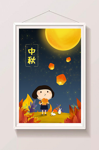传统节日之中秋插画图片