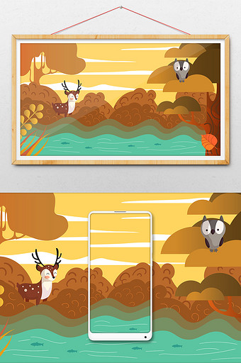 卡通秋季秋天节气小动物森林风景插画图片