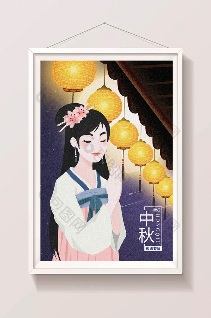 中国风传统节日中秋汉服祈愿插画