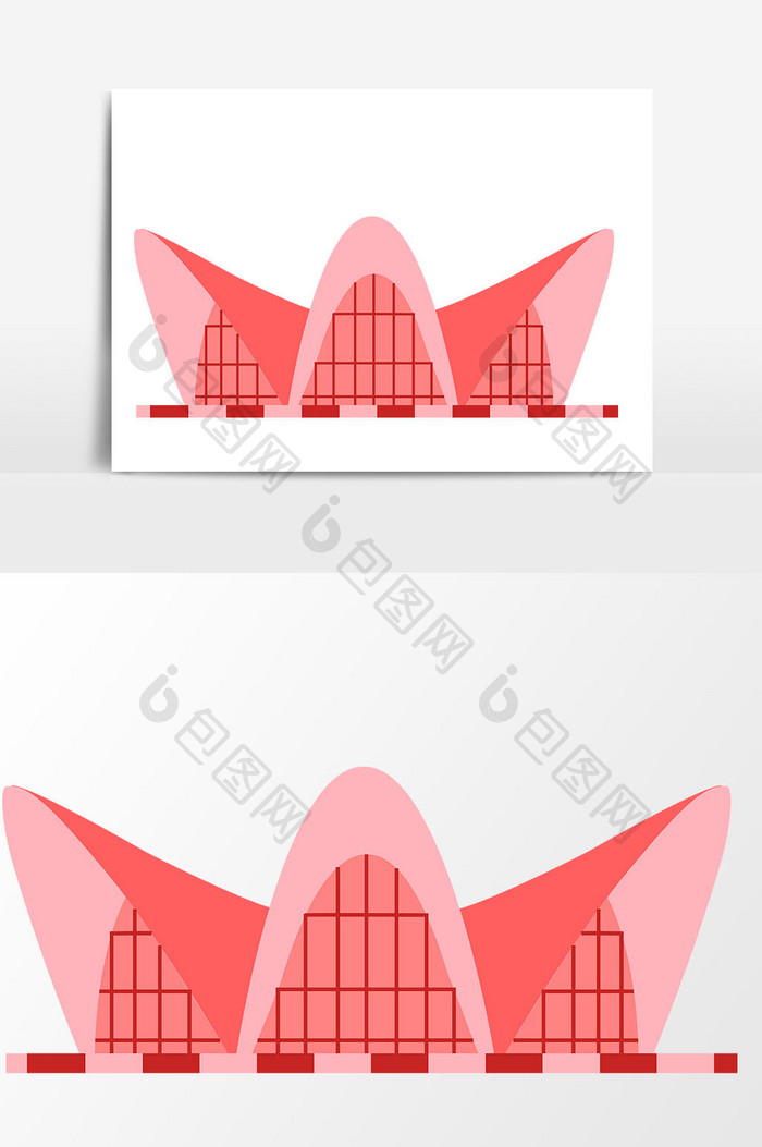 粉色建筑扁平化元素