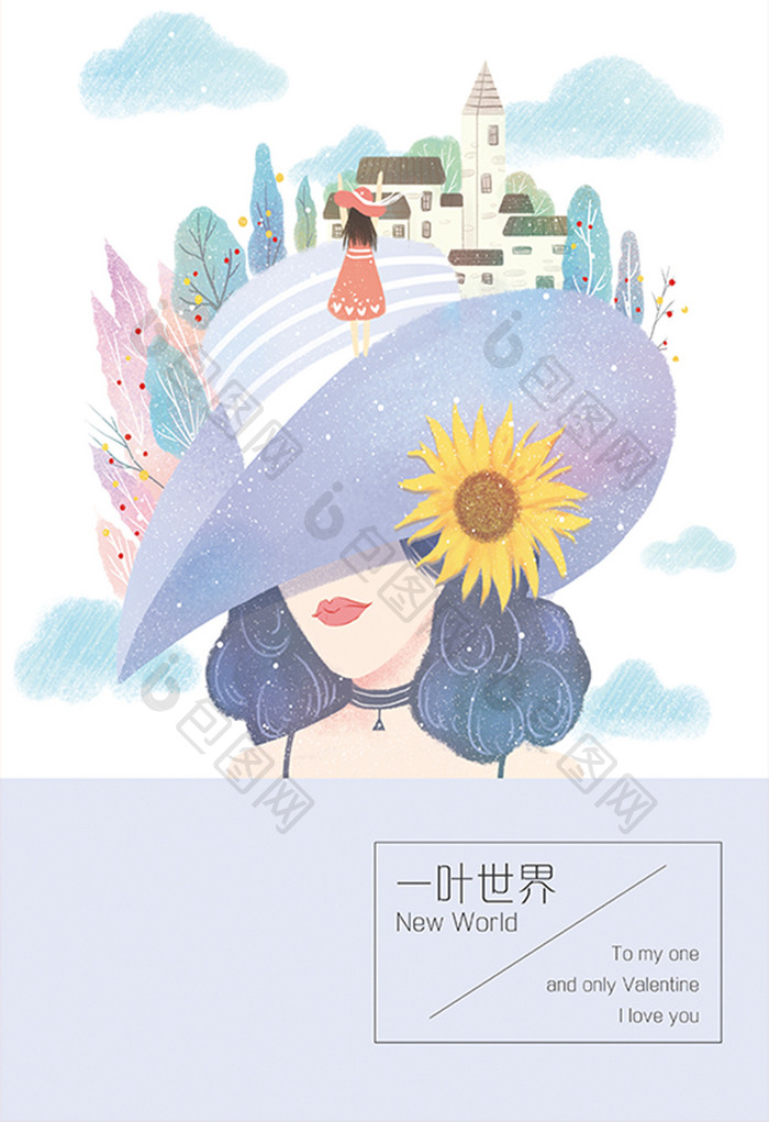 蓝色少女帽子唯美手绘插画植物