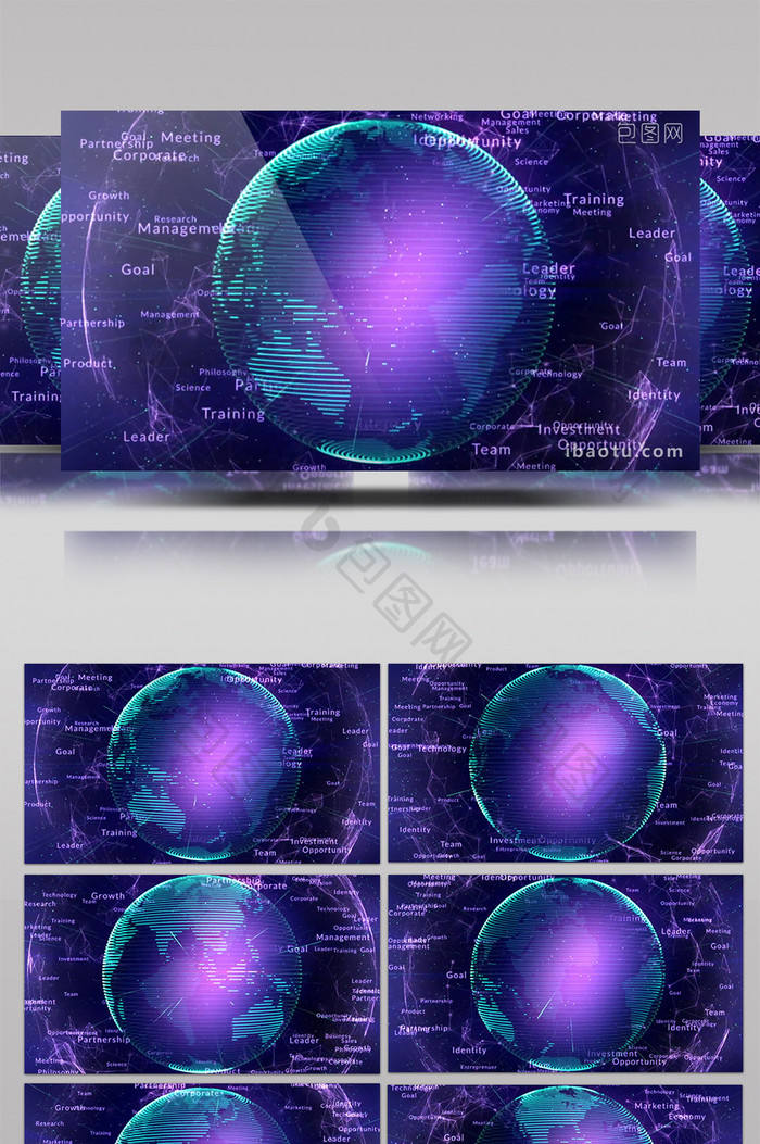 紫色色调梦幻科技地球旋转背景
