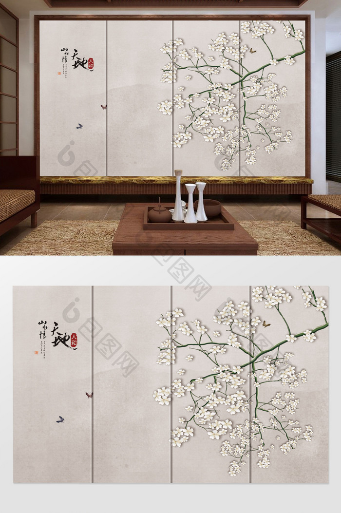 新中式手绘玉兰工笔花鸟山水背景墙装饰画