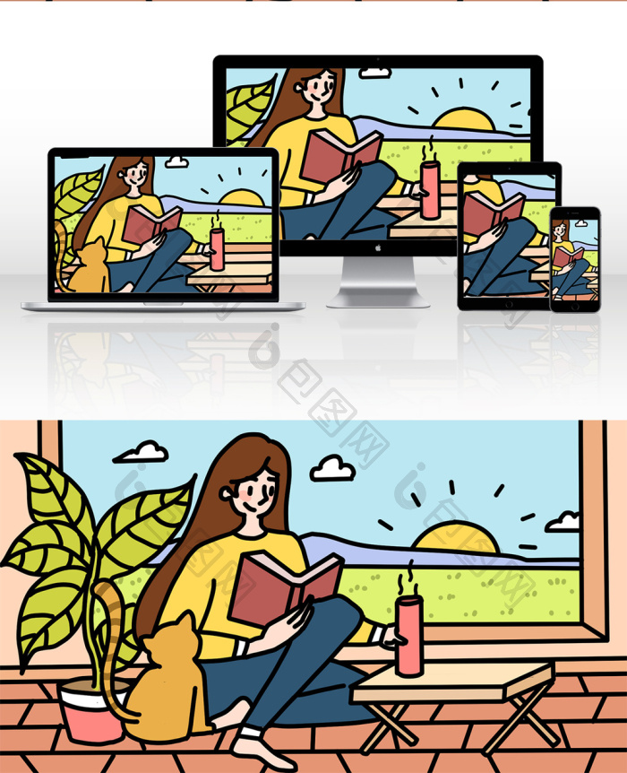 开学季学生晨读插画图片-包图网