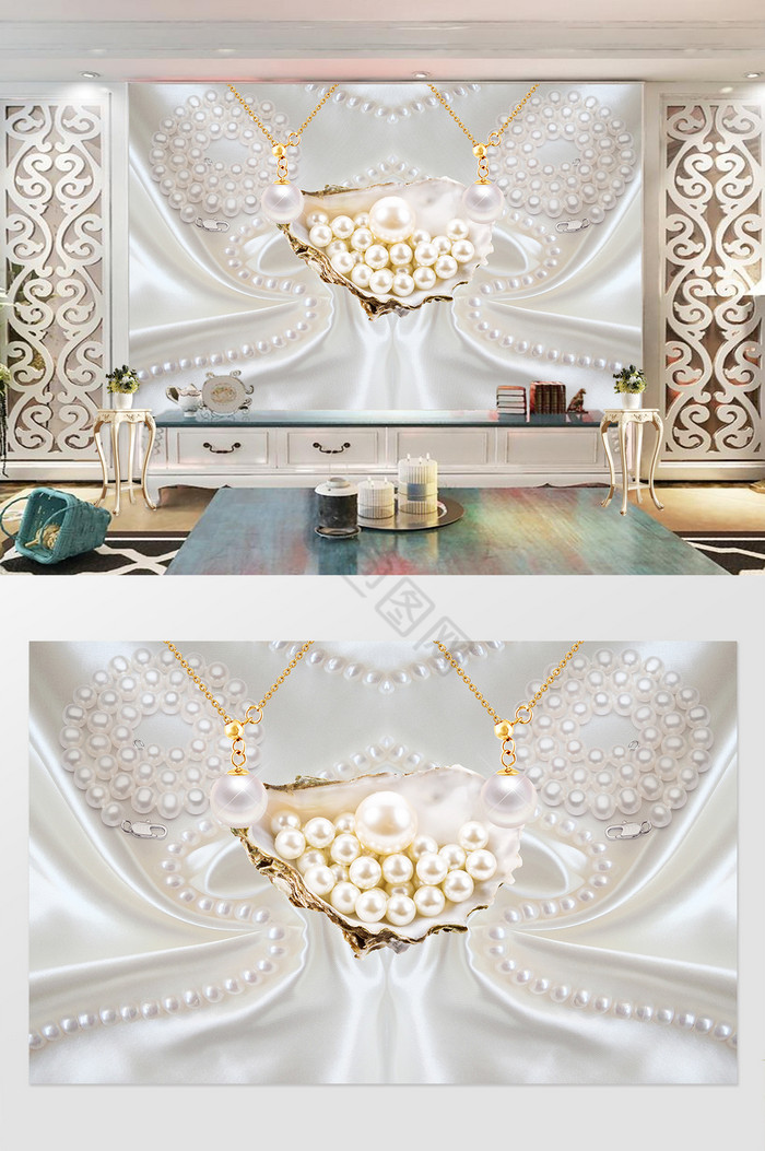 3D珠宝丝绸扇贝珍珠电视背景墙图片