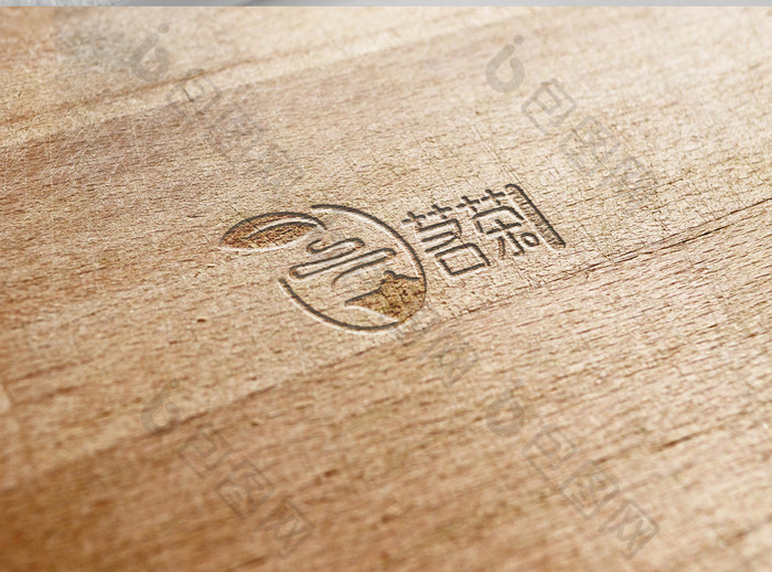 典雅文艺茗茶logo标志