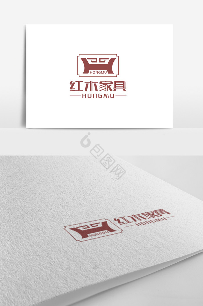 H字母家具logo标志图片