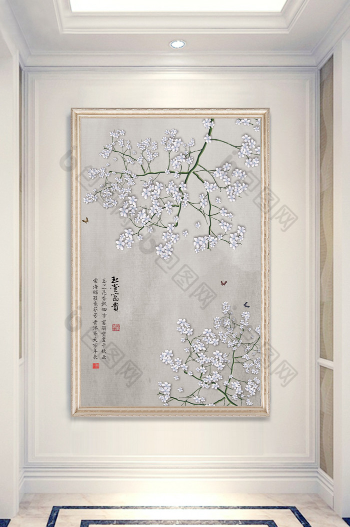 中式手绘喜上梅梢挂画图片