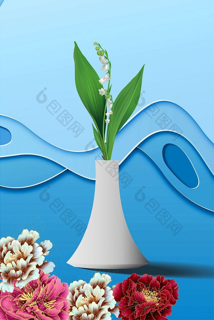 蓝色花瓶北欧浅色3D系列装饰画背景墙