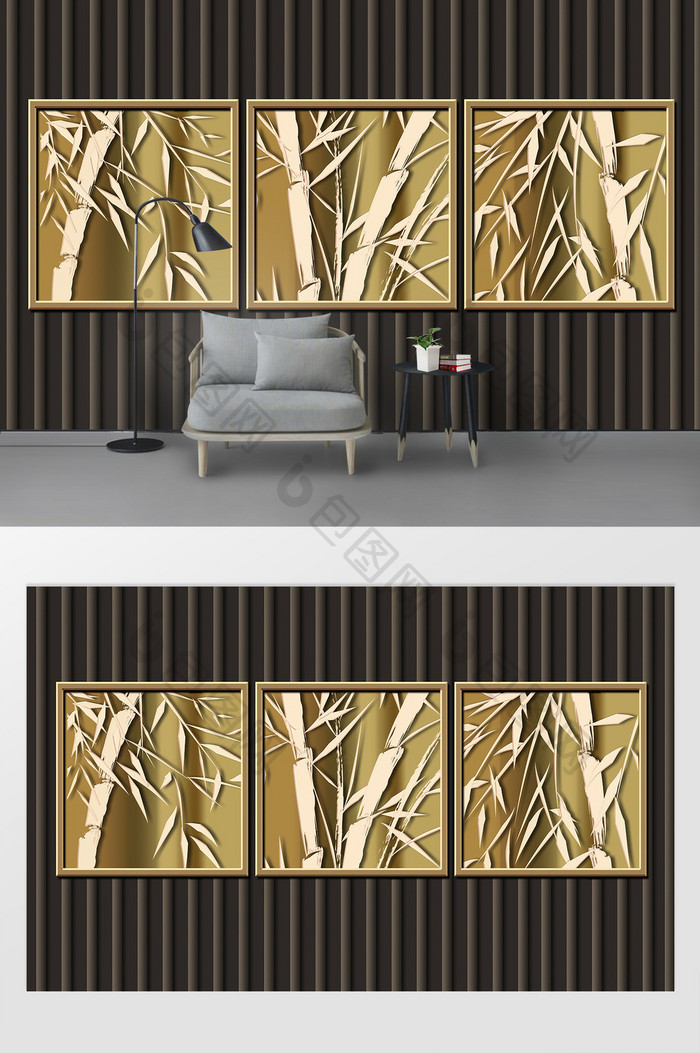 现代简约立体金色竹子铁艺装饰背景墙