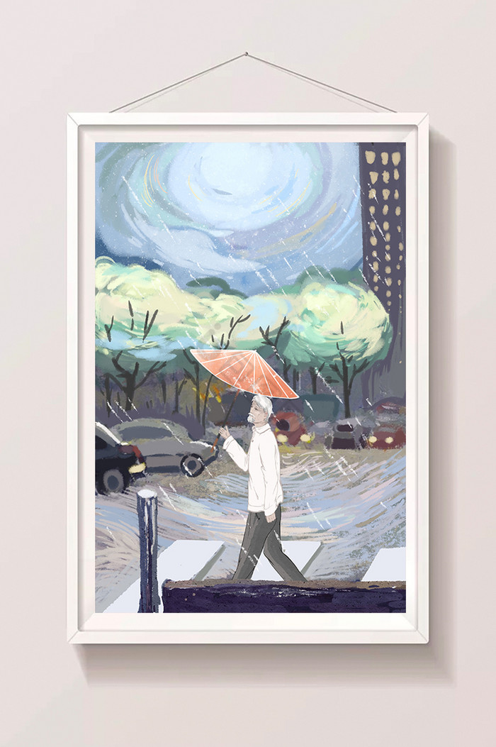 下雨天大叔撑伞城市插画图片